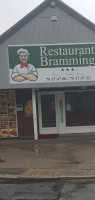 Bramming Pizza Og Kebabhouse food