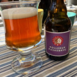 Oester Ulslev Forsamlingshus/ Ih Partyservice Mad