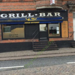 Den Gyldne Kylling Udenfor