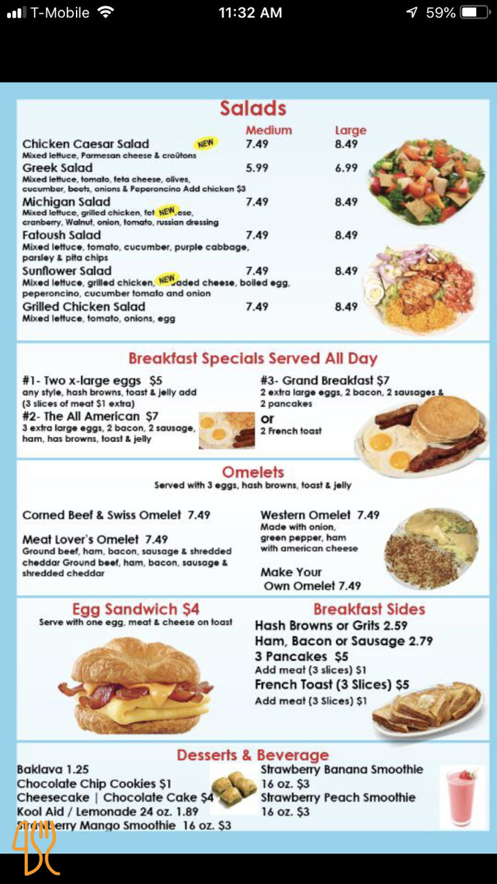 Halifax Menu