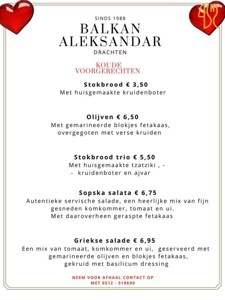 Søllerød Kro Menu