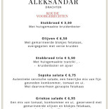 Søllerød Kro Menu