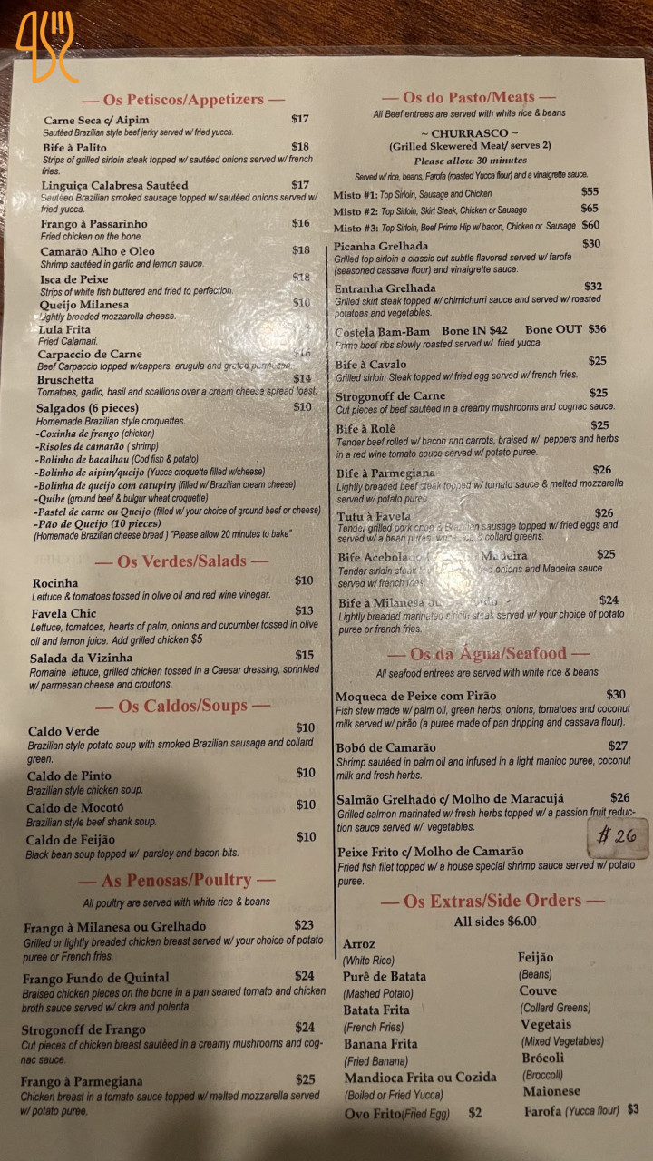 Larsens Plads Menu