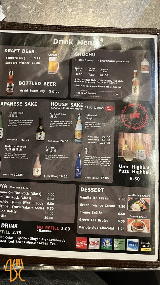 Juels Café Menu