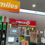 Circle K Glamsbjerg Udenfor