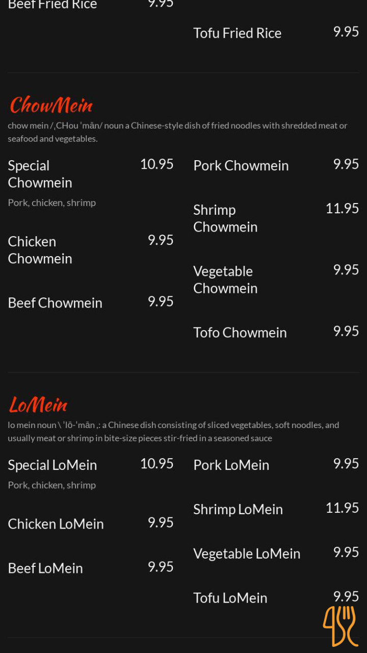 Martins Cantina Menu