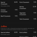 Martins Cantina Menu
