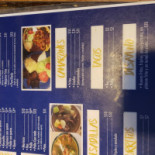 Koks Menu