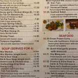 Bagermester Erik Johansen Menu