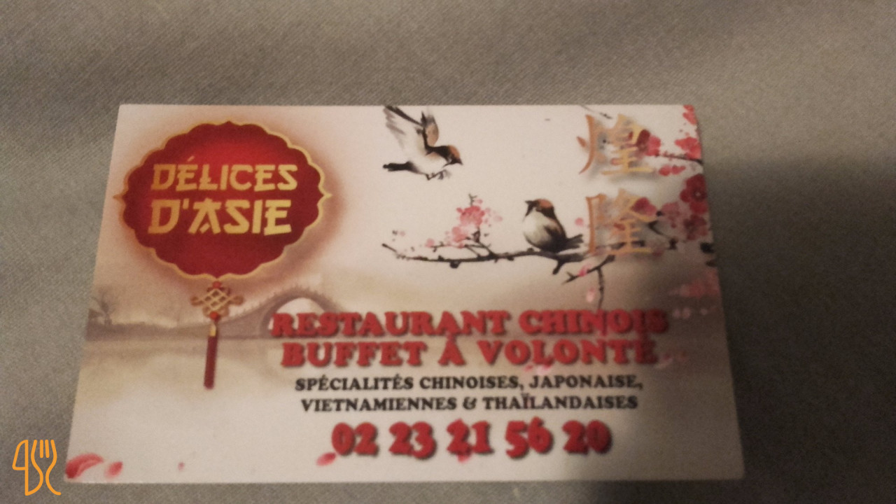 Anneberg Cafe Menu