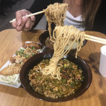 Watami Mad
