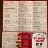 Kommandorgarden Menu