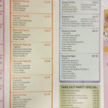 Rizraz Menu