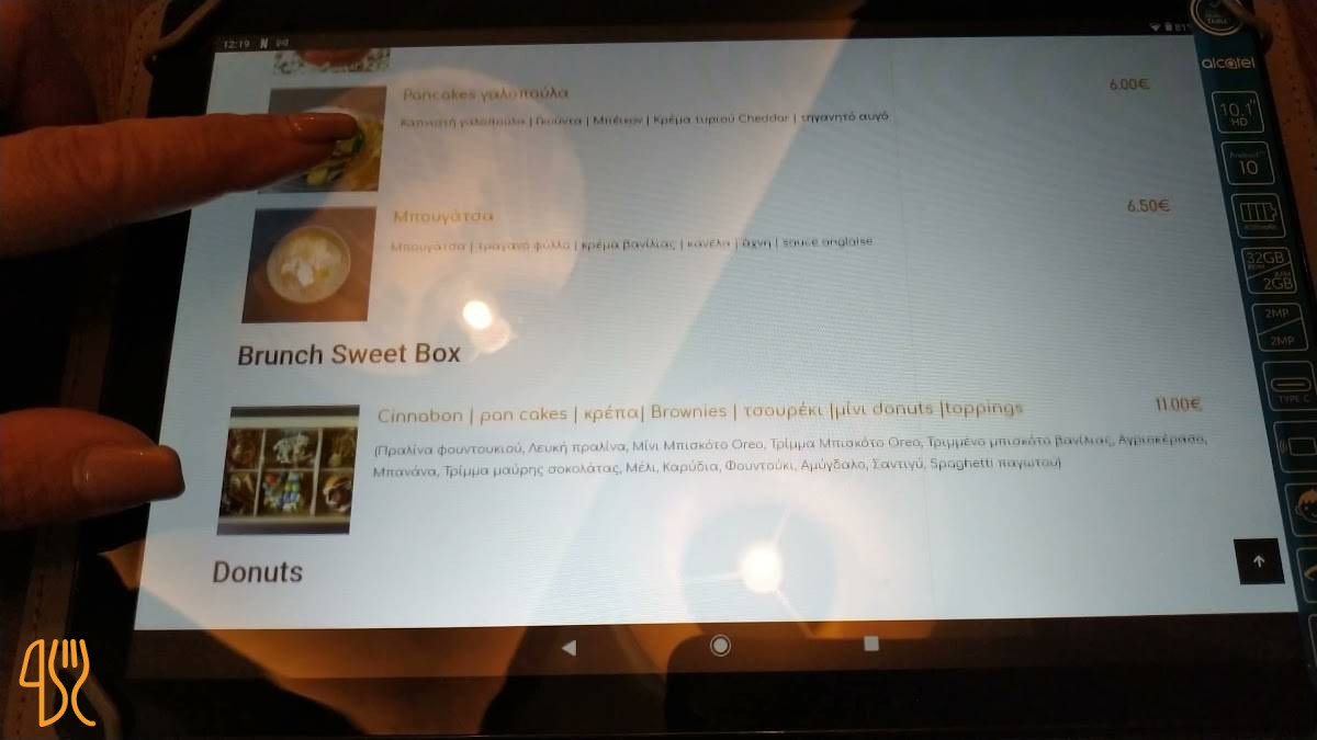 Yaki Sushi Menu