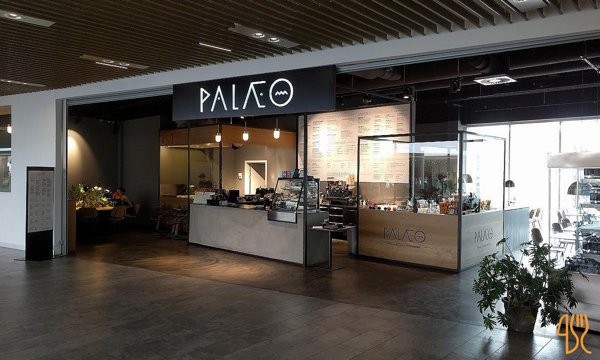 PalÆo Frederiksberg Centret Take Away Udenfor