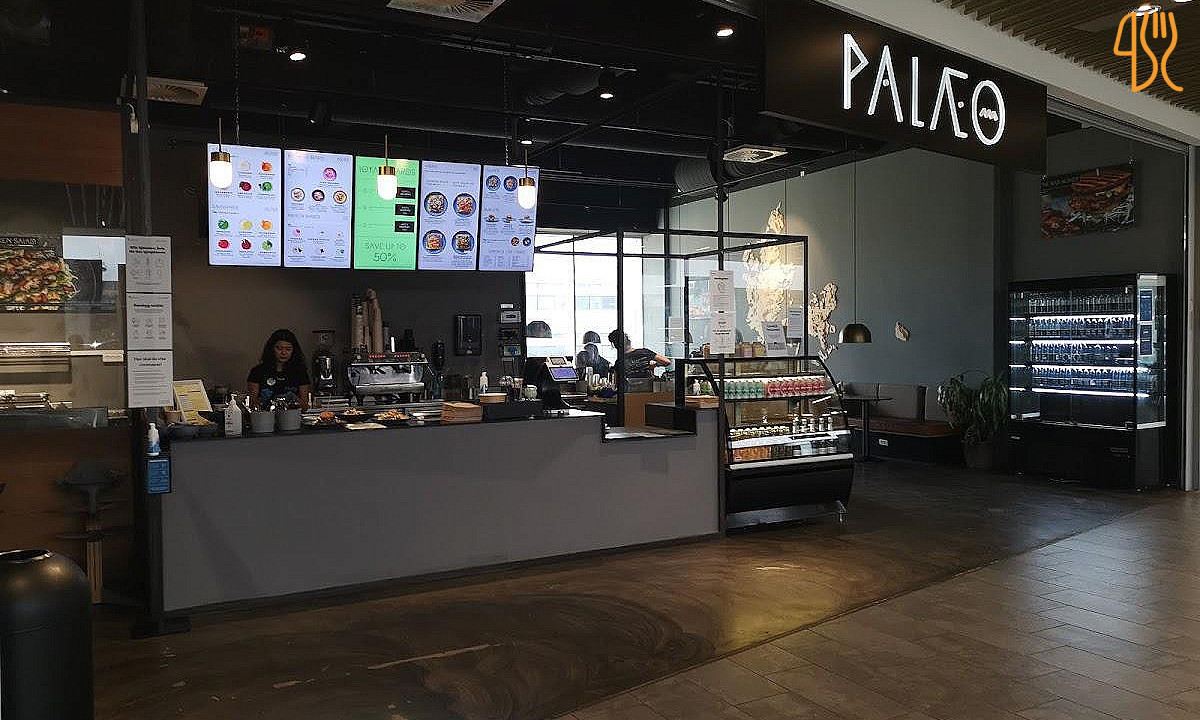 PalÆo Frederiksberg Centret Take Away Udenfor