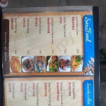 Spektakel Menu