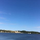 Konen Og Kokken Udenfor