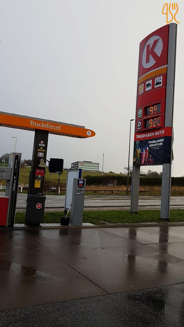 Circle K Søften Udenfor