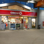 Circle K Søften Udenfor