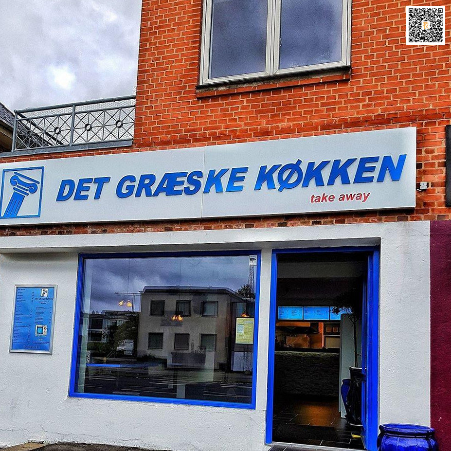 Det Græske Køkken Og Persisk Resturant Udenfor
