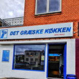Det Græske Køkken Og Persisk Resturant Udenfor