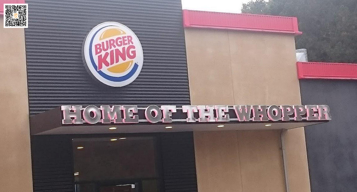 Burger King Udenfor