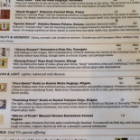 Hos Gåsen Menu