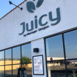 Juicy Skagen Udenfor
