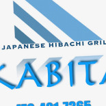 Cafe Korn Logo
