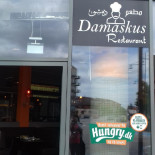 Damaskus Udenfor