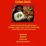 Wokamok Menu