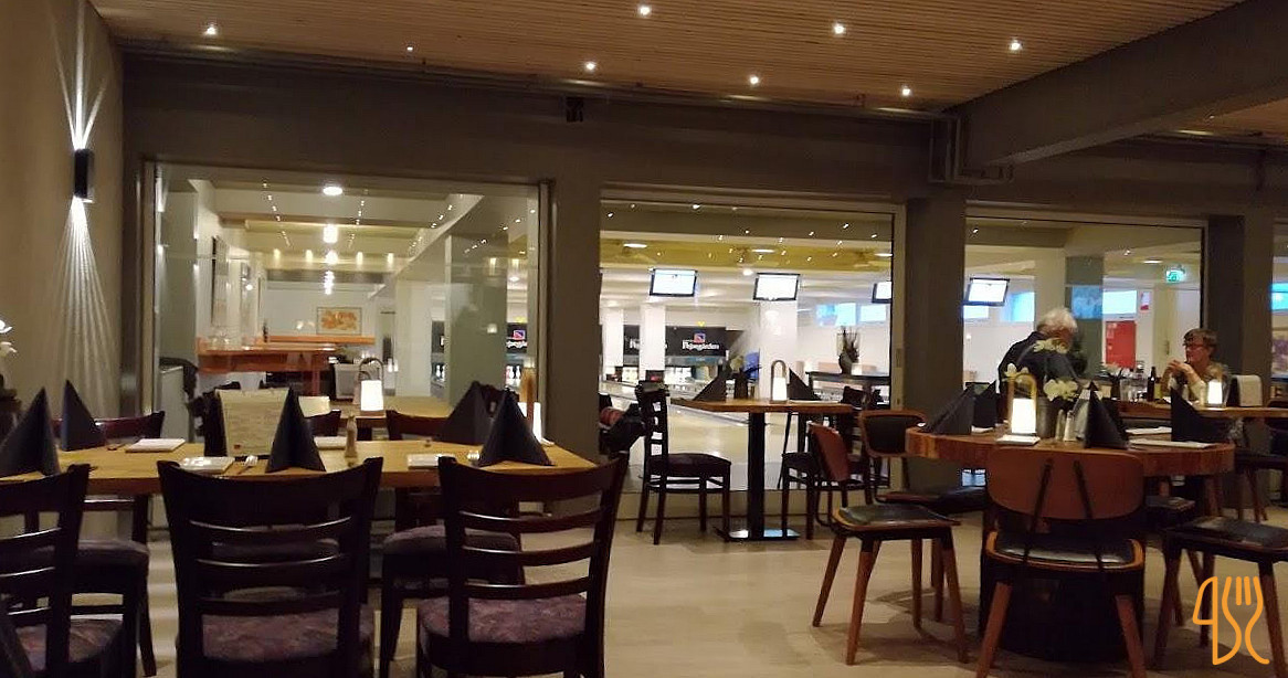 Pejsegården Inde