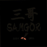 Samgor Drik