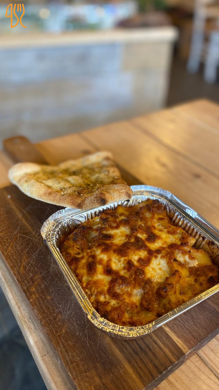 Simple Pizza Mad