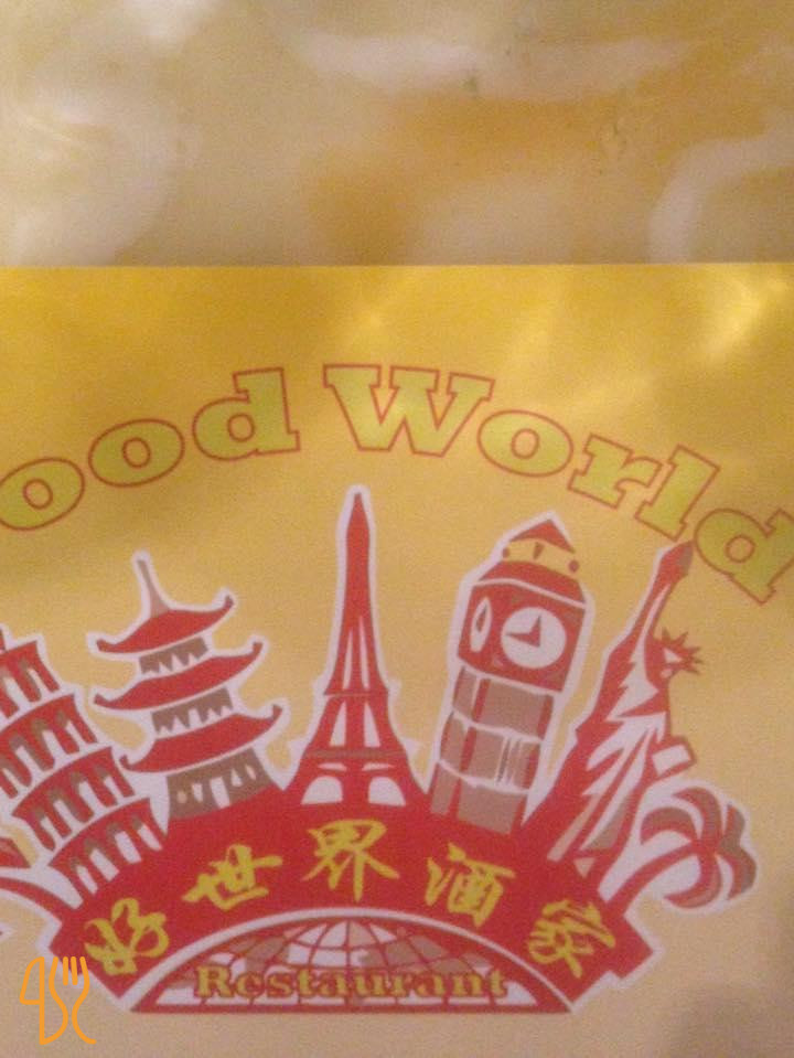 Good World Menu