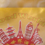 Good World Menu