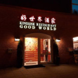 Good World Udenfor