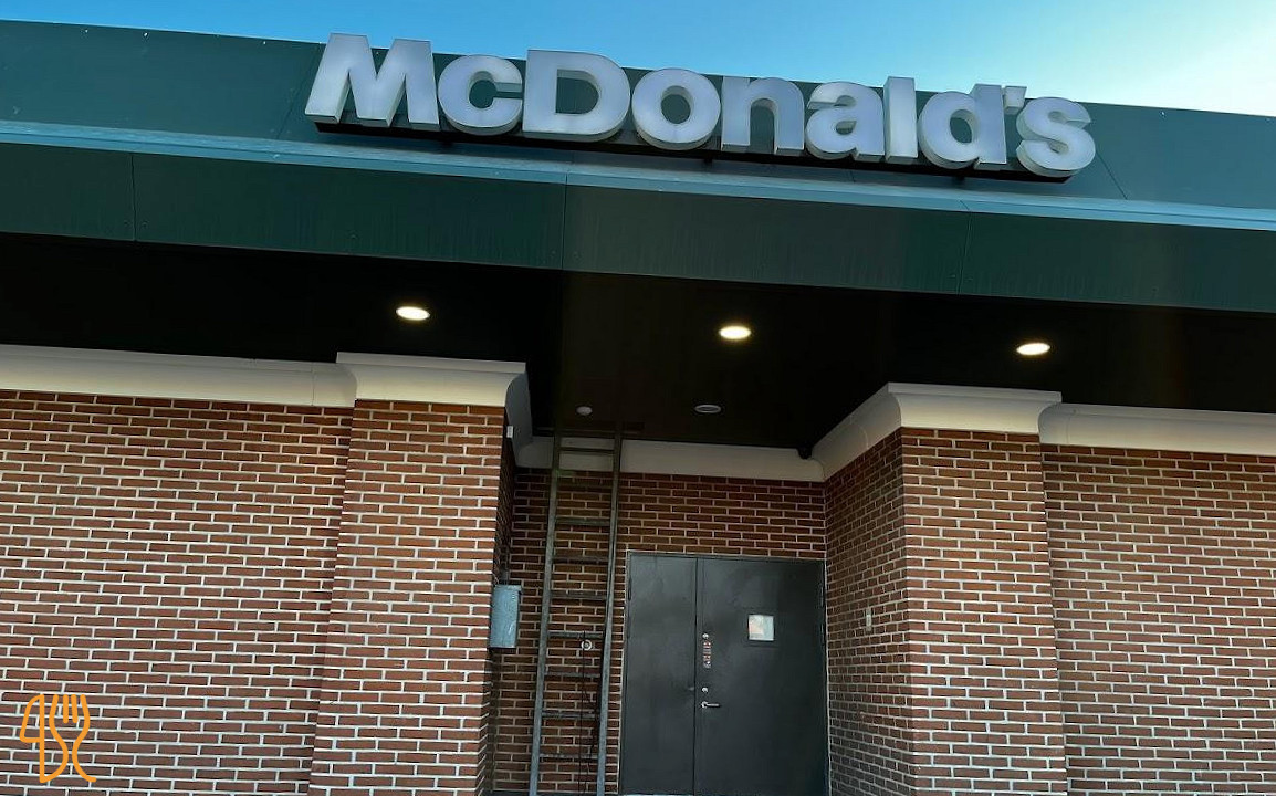 Mcdonald's Udenfor