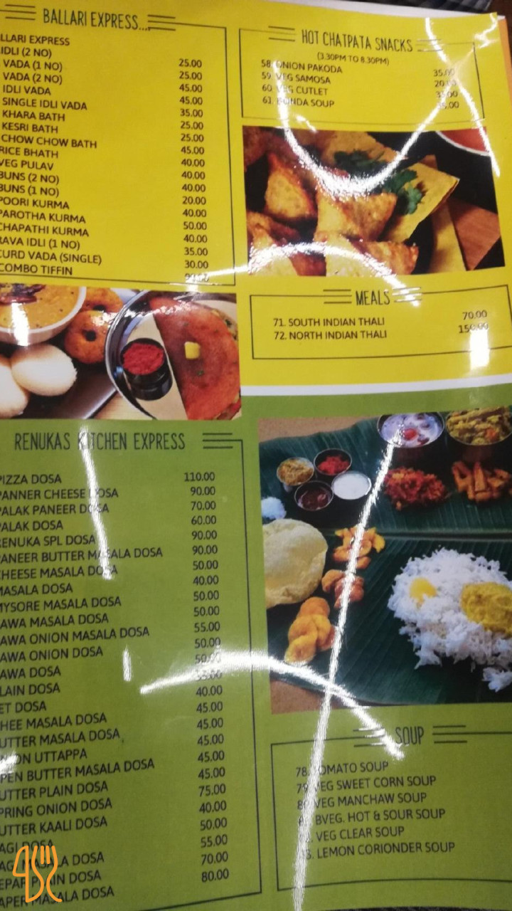 King Buffet Menu