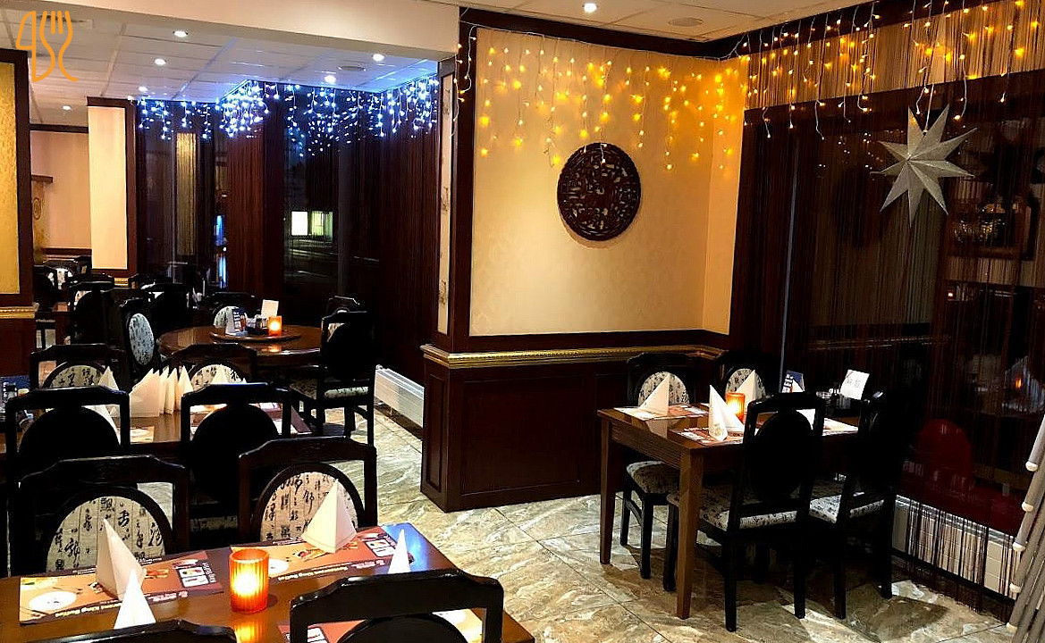 King Buffet Inde