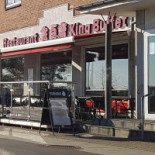 King Buffet Udenfor