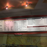 Skibelund Krat Menu