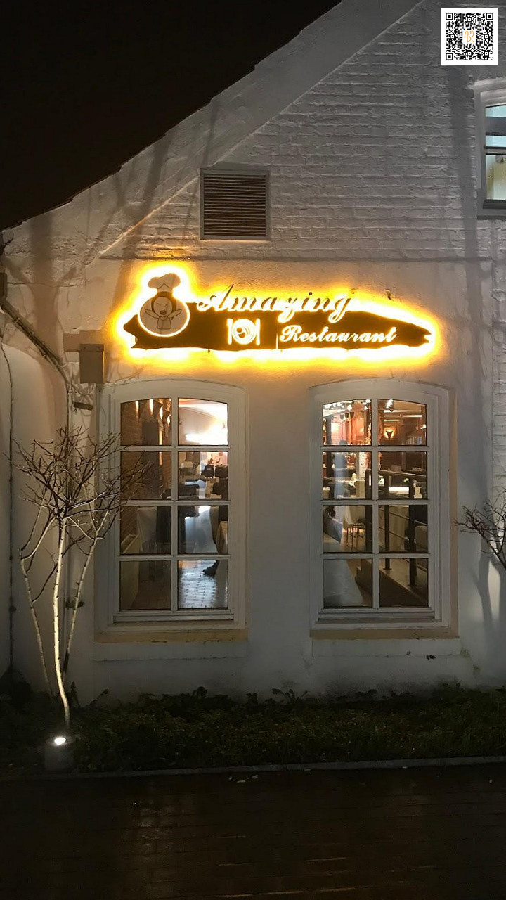 Amazing Udenfor