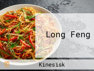 Long Feng