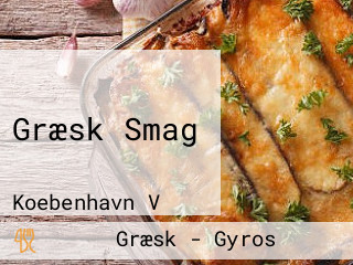 Græsk Smag