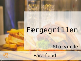 Færgegrillen