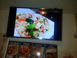Shanghai Grill