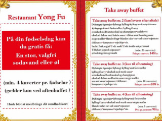 Yong Fu