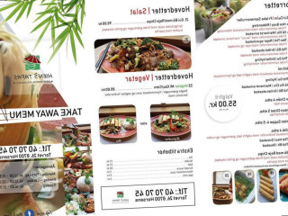 Hien's Tapas Vietnamesisk